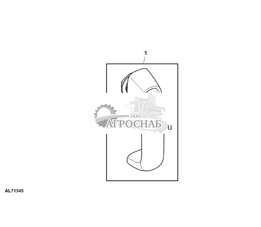 Навесное оборудование, ручка двери - ST707889 337.jpg